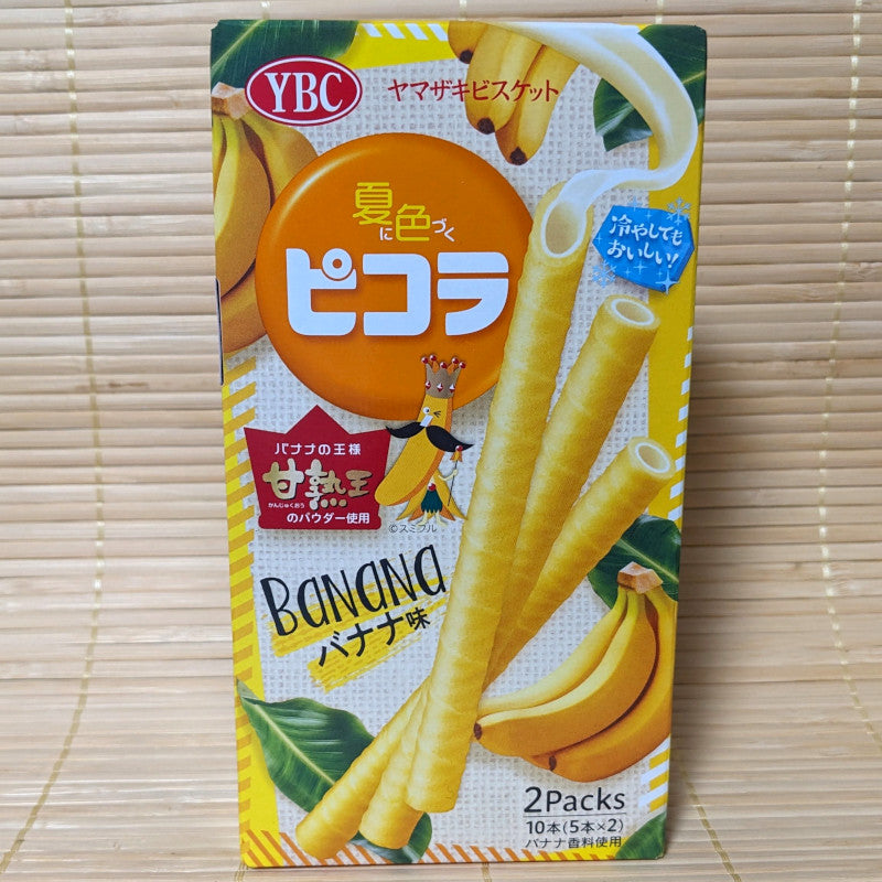 Picola Chocolate Cookie Sticks - Banana