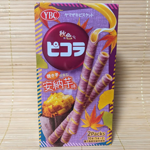 Picola Chocolate Cookie Sticks - Sweet Potato