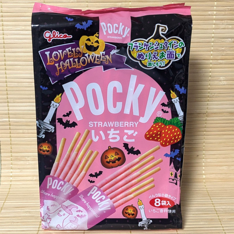 Pocky - Halloween Strawberry Chocolate (8 Mini Packs)