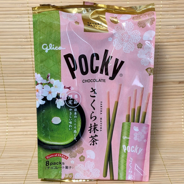 Pocky - Sakura Matcha Chocolate (8 Mini Packs) – napaJapan