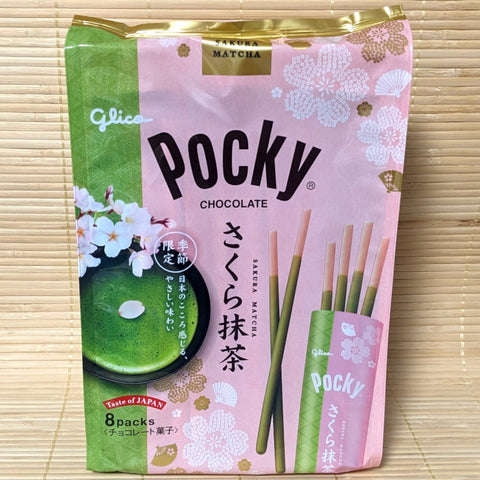 Pocky - Sakura Matcha Chocolate (8 Mini Packs)