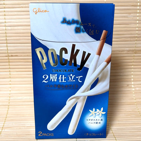 Pocky - Double Layer White Vanilla Chocolate