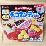 Popin' Cookin' - Chocolate Fondue Party Kit