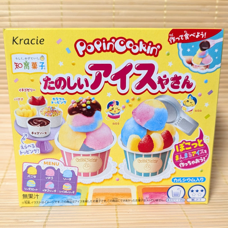 Popin' Cookin' - Tanoshii ICE CREAM Shop Kit