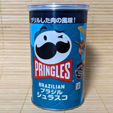 Pringles - Brazilian Churrasco (STOUT Can)