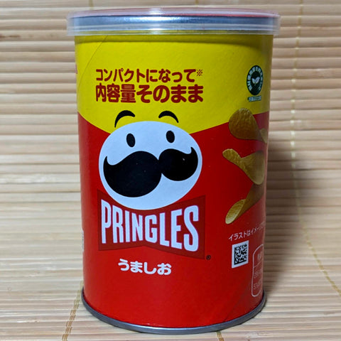 Pringles - Umashio Light Salt (Stout Can)