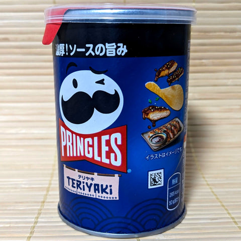 Pringles - Japanese TERIYAKI (Stout Can)