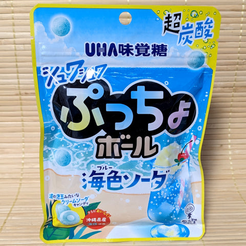 Puccho BALL Candy - Blue Ocean Soda