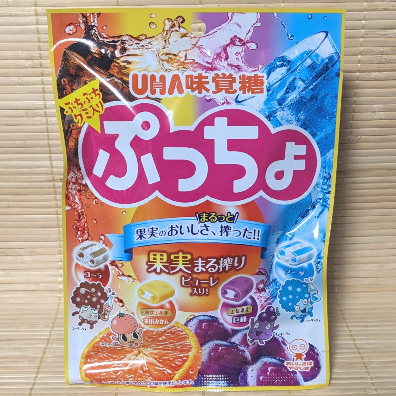 Puccho Soft Candy Chews - PUCHOLS Mix (w/ Mikan)