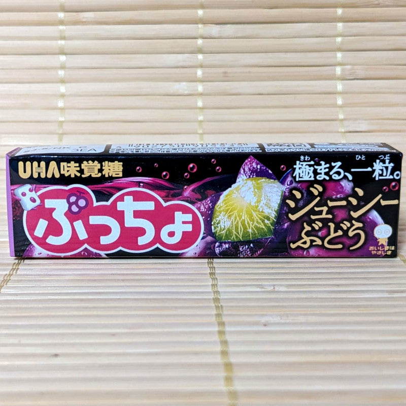 Puccho Soft Candy Chews - Red Grape