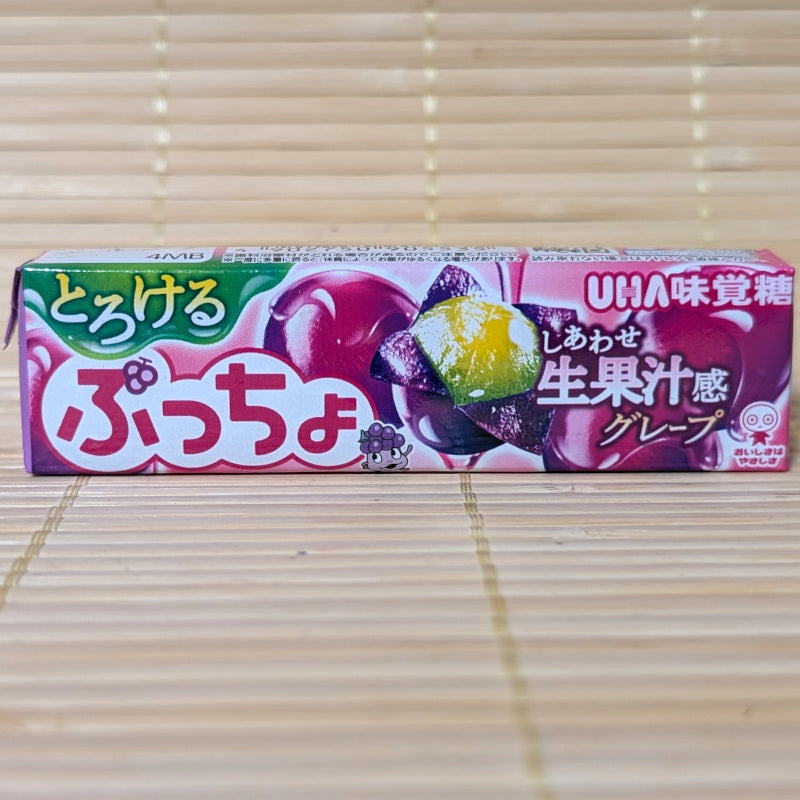 Puccho Soft Candy Chews - Red Grape