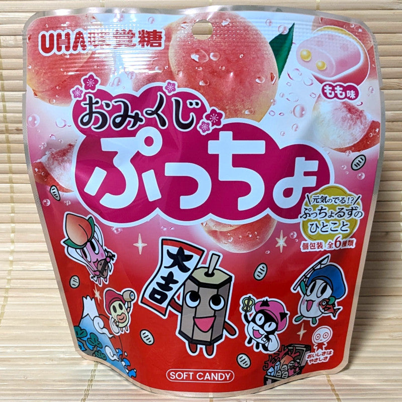 Puccho Soft Candy Chews - Omikuji PEACH