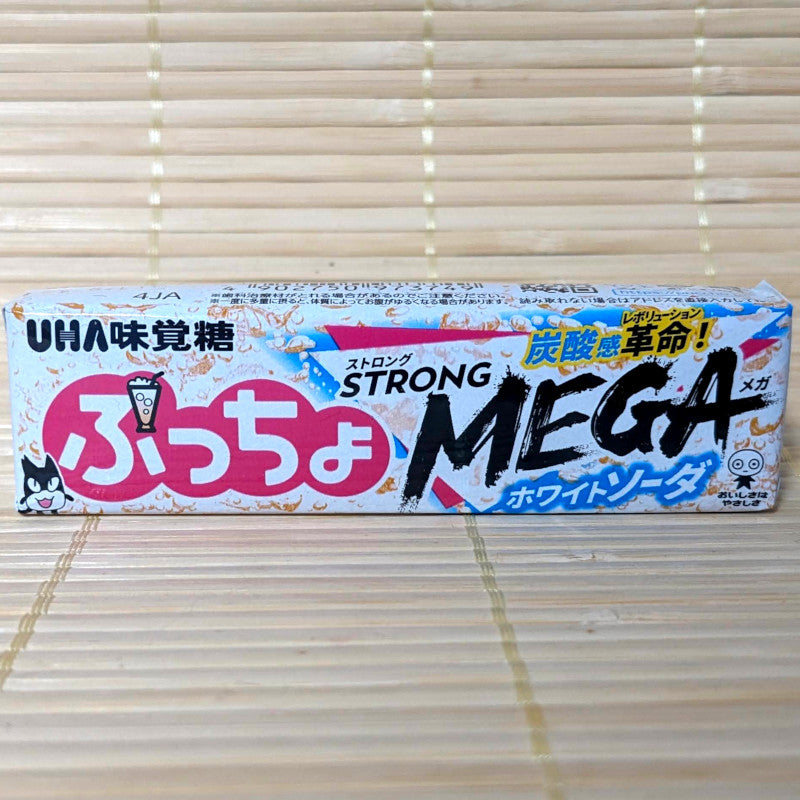 Puccho Soft Candy Chews - MEGA WHITE Soda