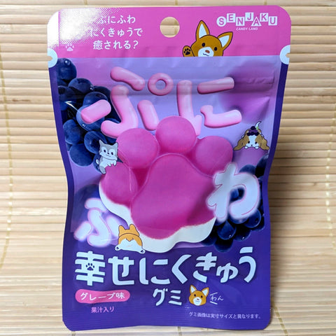 Puni Fuwa Dog Paw Gummy Candy - Grape