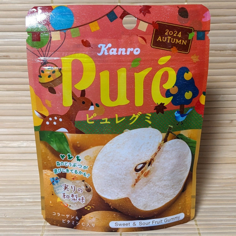 Puré Gummy Candy - Japanese Pear