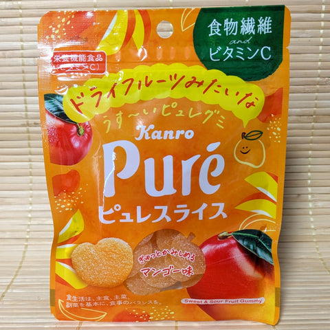 Puré Gummy Candy - Mango