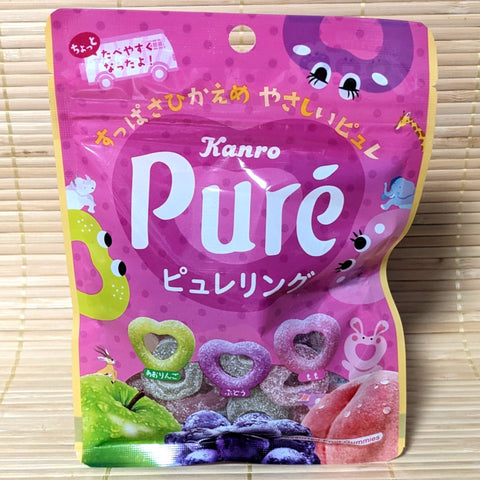 Puré Gummy Candy - Mixed Fruit Rings