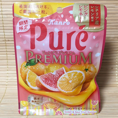 Puré Gummy Candy - PREMIUM Pink Lemonade