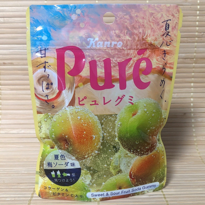 Puré Gummy Candy - Summer Plum Soda