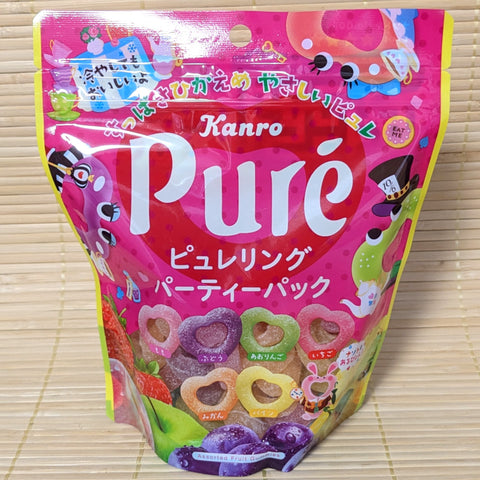Puré Gummy Candy - Mixed Fruit Rings (LARGE PACK)