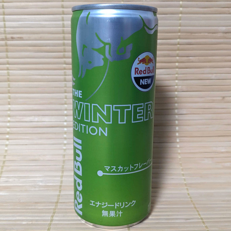 Red Bull Energy Soda - napaJapan – Winter GREEN GRAPE MUSCAT