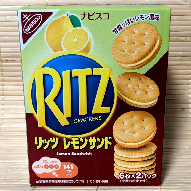 Ritz Crackers - Lemon Cream Filled (12 Count)