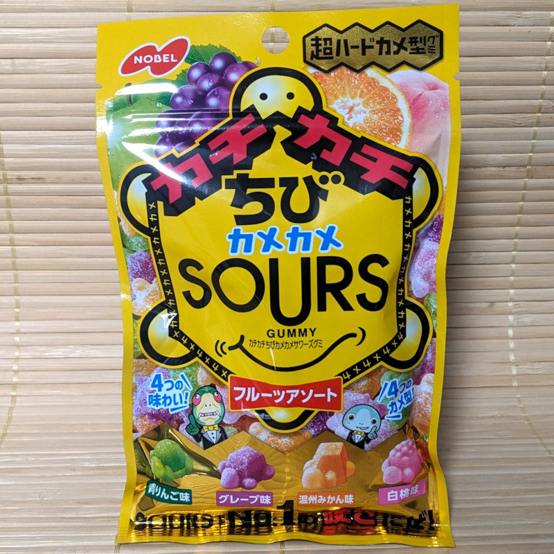 SOURS Gummy Candy - Chibi Fruit Assortment