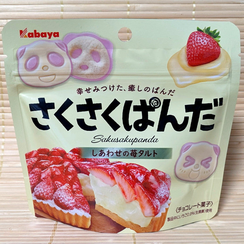 Saku Saku Panda Cookies - Strawberry Tart