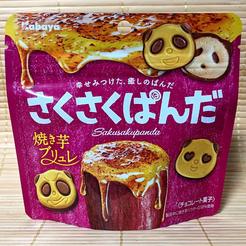 Saku Saku Panda Cookies - Baked Sweet Potato Brulee