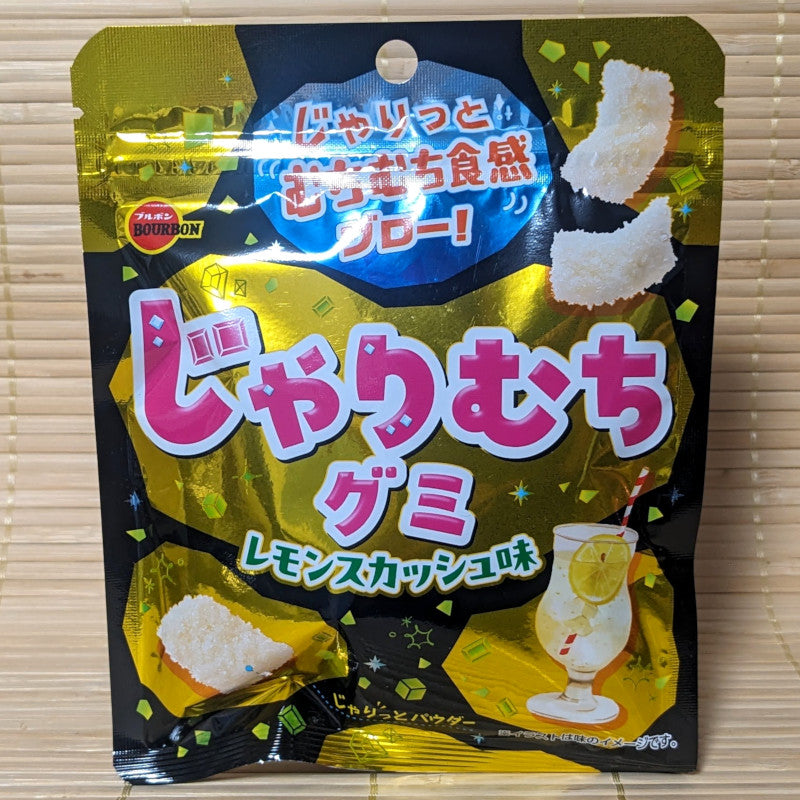 Sharimoni (Jyarimuchi) Gummy Candy - Lemon Soda