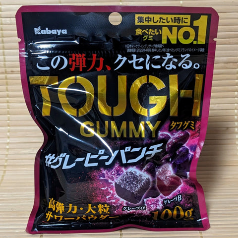 TOUGH Gummy - GRAPE Punch Mix