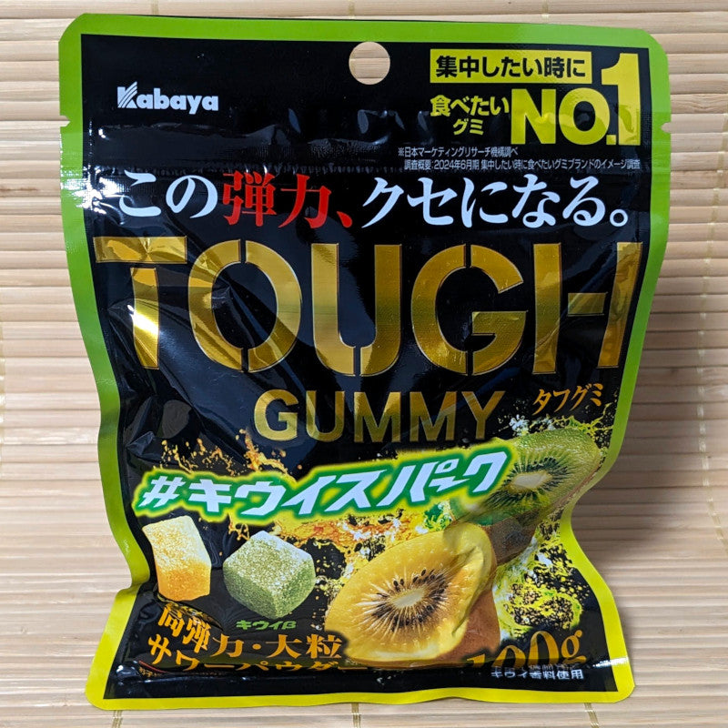 TOUGH Gummy - Kiwi Spark Mix