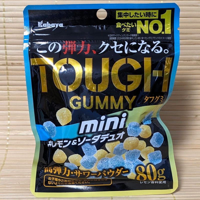 TOUGH Gummy - MINI Lemon Ramune Mix