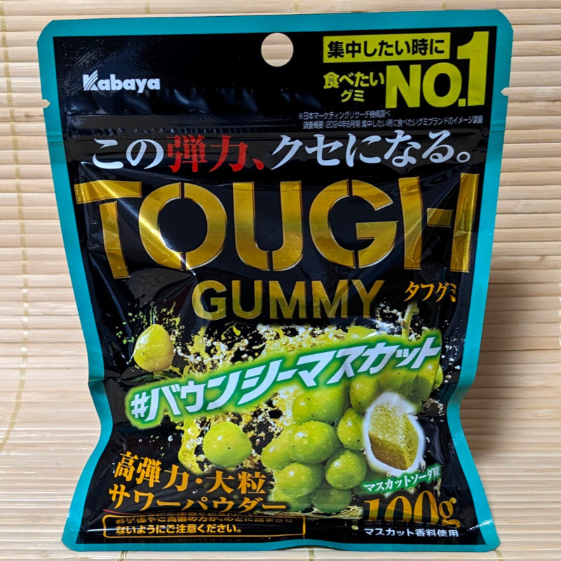 TOUGH Gummy - Strong Muscat Grape