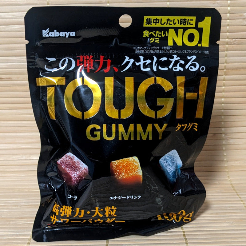 TOUGH Gummy - SODA Mix