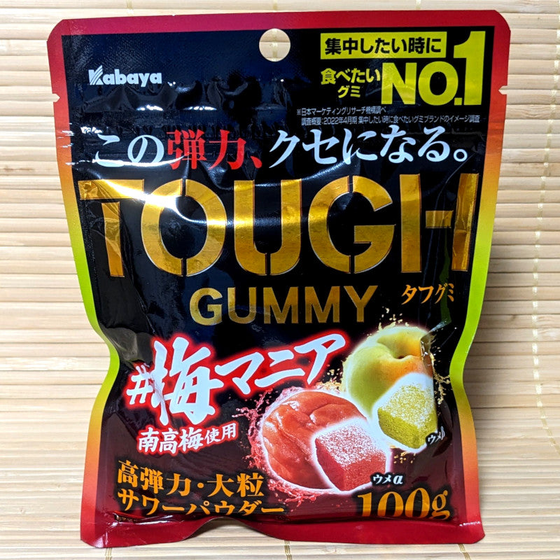 TOUGH Gummy - Ume Plum Mania