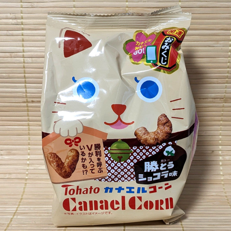 Tohato Caramel Corn - Chocolate Cake (Gateaux)