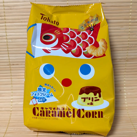 Tohato Caramel Corn - Pudding Flavor