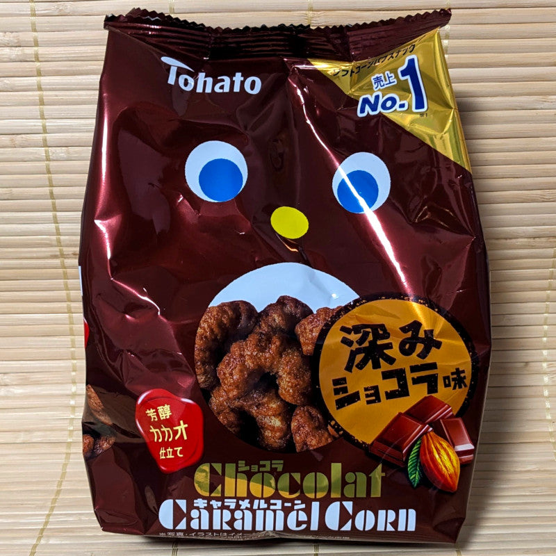 Tohato Caramel Corn - Chocolate