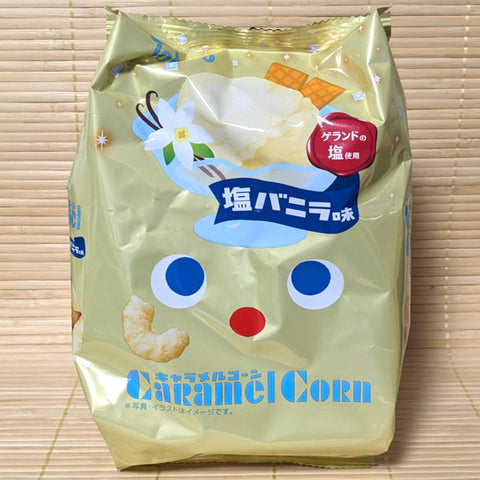 Tohato Caramel Corn - Salty Vanilla