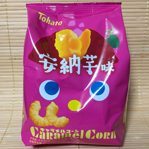 Tohato Caramel Corn - Sweet Potato