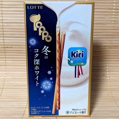 Toppo Filled Cookie Sticks - Kiri Winter Cheese