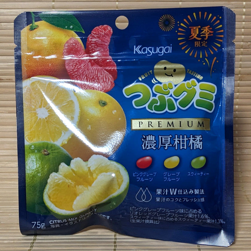 Tsubugumi PREMIUM Jelly Bean Candy - Citrus Mix