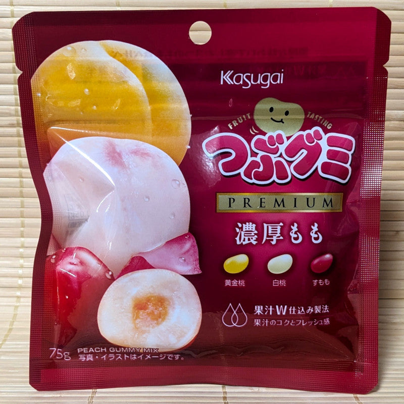 Tsubugumi PREMIUM Jelly Bean Candy - PEACH Mix