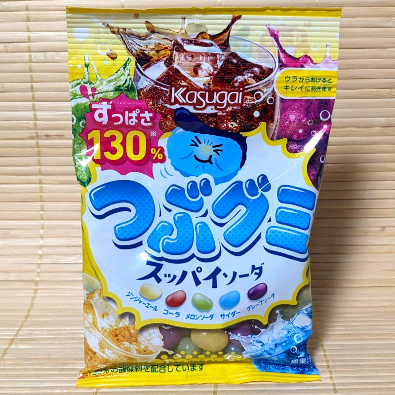 Tsubugumi Jelly Bean Candy - Sour Soda Mix