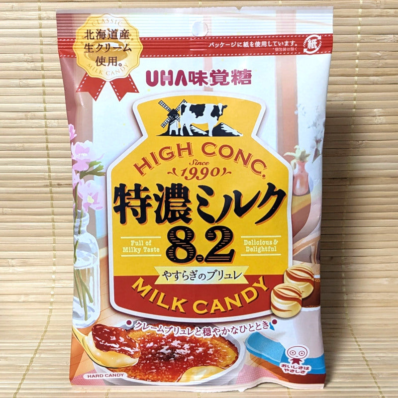 UHA Candies - High Concentrate Milk Creme Brulee