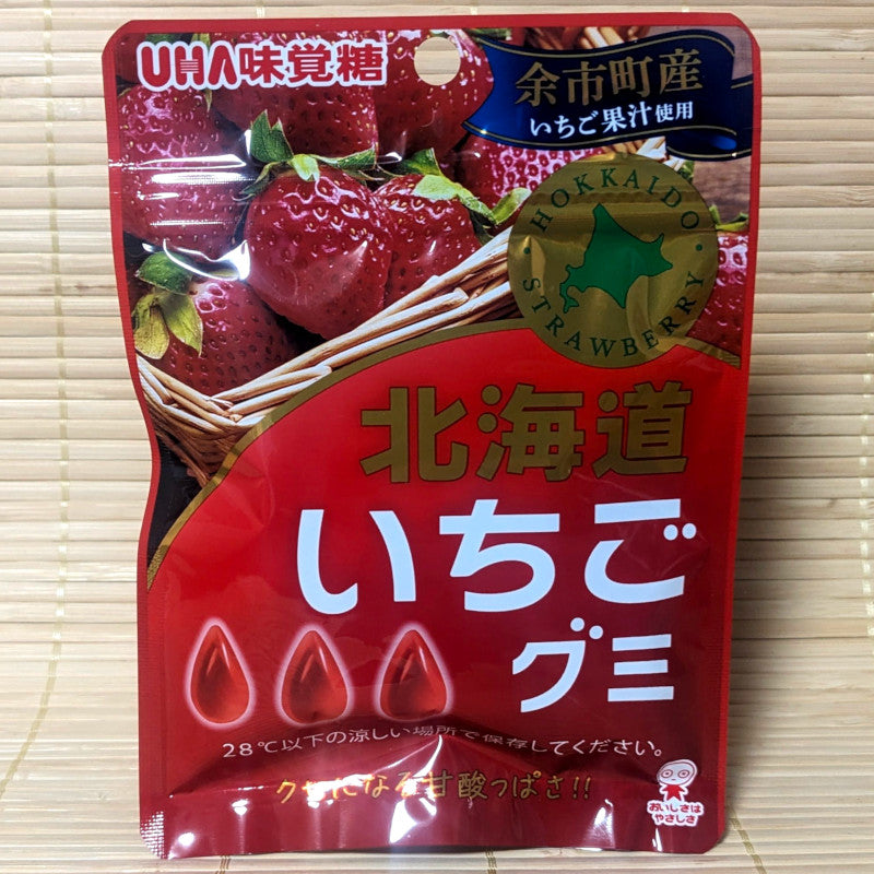 Gummy Candy - UHA Hokkaido Strawberry