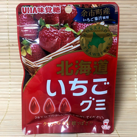 Gummy Candy - UHA Hokkaido Strawberry