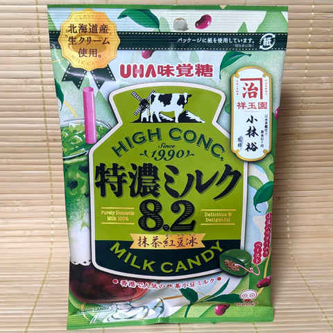 UHA Milk Candies - Green Tea Azuki