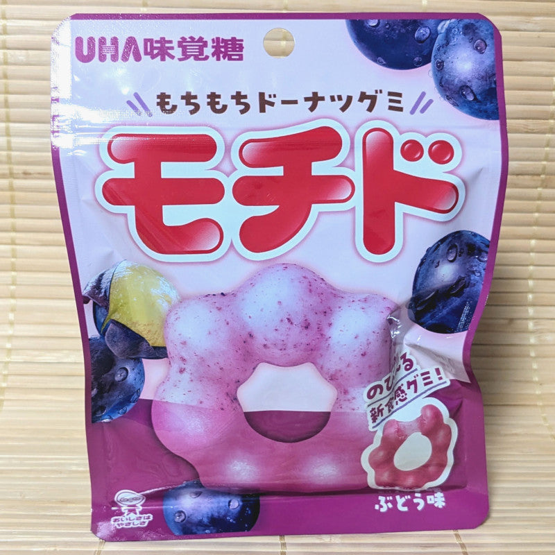 MOCHIDO - Donut Gummy Candy - Grape